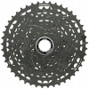 Shimano CS-LG400 Linkglide 11s kazeta 11-45 E-Bike