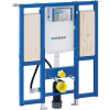 Prvok Geberit Duofix pre závesné WC, 112 cm, s nádržkou Sigma 12 cm, bezbariérový