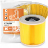 10x FILTER do VYSÁVAČA Kärcher A2234 PT Vzduchový VÝKONNÝ NÁHRADNÝ EM-W