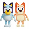 L.O.L Surprise plyšová hračka - Pár roztomilých maskotov BLUEY A BINGO 2X plyšový plyšový plyš 28 cm (Dvojica roztomilých maskotov modroch a bingo 2x maskot plyšový mazdatý 28 cm)
