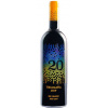 Bibi Graetz Testamatta 2019 0,75l