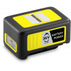KARCHER Akumulátor Kärcher 36 V / 2,5 Ah (2.445-030.0)