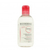 Bioderma Sensibio H2O čistiace odličovacie micelárna voda 250 ml