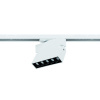 Step SPOT 9W Focus LED 7620 Nowdvorski Profil (Step SPOT 9W Focus LED 7620 Nowdvorski Profil)