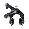 Shimano Ultegra R8100 predná čierna