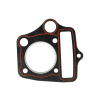 Tesnenie hlavy motora ATV50 tuning 47mm IP000278