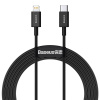 Baseus CATLYS-C01 Superior Fast Charging Datový, USB-C to Lightning 20W, 2m (6953156205352)