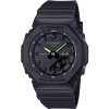 CASIO G-SHOCK GMA-P2100SA-1A2ER
