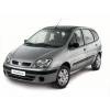 Gumové autorohože PETEX – Renault Scenic I (1996-2003)