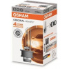 Osram xenónová výbojka D2S XENARC ORIGINAL