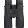 Ďalekohľad Nikon Prostaff 5 10x50