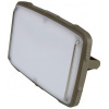 Trakker Nitelife Floodlight 1280
