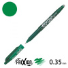 Pilot 2064 FriXion Ball zelený