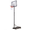 Basketbalový koš NILS ZDK021A