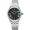 Hodinky Seiko SUR611P1. Počas záruky neplatíte za výmenu batérie. Sme rodinná firma, darčekové balenie v cene na požiadanie.