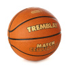 Basketbal, 6-p TREMBLAY OFFICIAL BCOL6