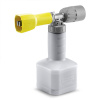 Kärcher Advanced 2 Penovacia tryska 700 l/h - 800 l/h 4.112-064.0