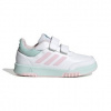 adidas Performance adidas Tensaur Sport 2.0 CF K | 4068801307038 | Biela | 30,5