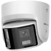 Hikvision DS-2CD2346G2P-ISU/SL(2.8mm)(C) Provedení Turret Bezpečnostní IP kamera Vnitřní a venkovní 3040 x 1368 px Strop/zeď