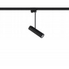 Kolajnicové led svietidla - Eye Super C Black 9244 Nowodvorski Profily (Eye Super C Black 9244 Nowodvorski Profily)