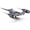 Metal Earth Oceľová stavebnica Star Wars Mandalorian's N-1 Starfighter