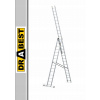 3x15 hliníkový rebrík pre profesionálne schody (3x15 hliníkový rebrík pre profesionálne schody)