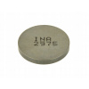 Ventilová doska 25 x 2.975 mm 4 RIDE PZ252975