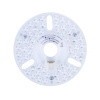 Noaton LED modul pre Rhea (16132WWL/16132BBD), náhradný diel