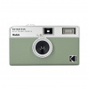 Kodak Ektar H35 Farba: Zelená
