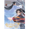 Grandmaster of Demonic C… (Tong Xiu Mo Xiang)