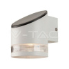 V-TAC Vonkajšie LED nástenné svietidlo solárne 1W,s HF senzom 3000K, IP44, biele VT-1140 (V-TAC)