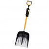 Fiskars X-series™ Lopata na sneh FISKARS 1057177
