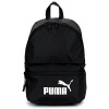 Puma Ruksaky a batohy CORE BASE BACKPACK Čierna