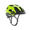 Přilba Trek Solstice (Radioactive Yellow)