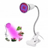 Osvetlenie pre rastliny - 72 LED GROW LIGHT RAST SVETLA (Osvetlenie pre rastliny - 72 LED GROW LIGHT RAST SVETLA)