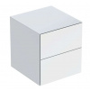 Geberit ONE Bočná skrinka, 45x49x47 cm, 2 zásuvky, lesklá biela 505.077.00.1