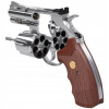 RANGER Python 357 Magnum 2,5