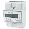 Elektromer trojfázový - DTS-353-L X/5A