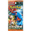 Pokémon TCG Ancient Roar Booster (sv4K)