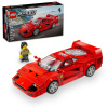 LEGO 76934 SPEED CHAMPIONS Superauto Ferrari F40