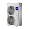 Haier Monoblokové tepelné cerpadlo Super Aqua 16 kW - regulátor YR-E27 - riadiaci modul ATW-A01 (HAI00957)