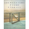 JOE HISAISHI : PIANO STORIES - ORIGINAL EDITION MUSIC FROM THE MIYAZAKI MOVIES