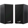 Genius reproduktory SP-HF180, 2.0, 6W, čierne, regulácia hlasitosti, drevené, 150Hz-20kHz 31730029401