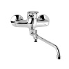 Mereo Nástenná batéria do byt. jadra, Sonáta, 100 mm, rúrkové ramienko 330 mm, bez prísluš CB602A03N