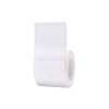 Termálne etikety NIIMBOT 40x40mm 180ks White
