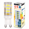 LED žiarovka master LED Vita G9 SMD 2835 380 lm 5 W 4000 K