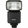Blesk Sony HVL-F60RM2 (HVLF60RM2.CE7)