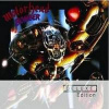 MOTORHEAD - BOMBER (1CD)