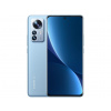 Xiaomi 12 Pro 5G Dual SIM Blue, 12GB/256GB