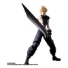 Square-Enix Final Fantasy VII Play Arts Kai Akční Figurka Cloud Strife 27 cm